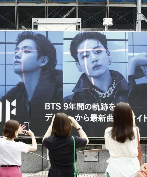 La OCU pide que Consumo «imponga las sanciones correspondientes» a Ticketmaster tras su opacidad sobre las entradas para BTS en Madrid