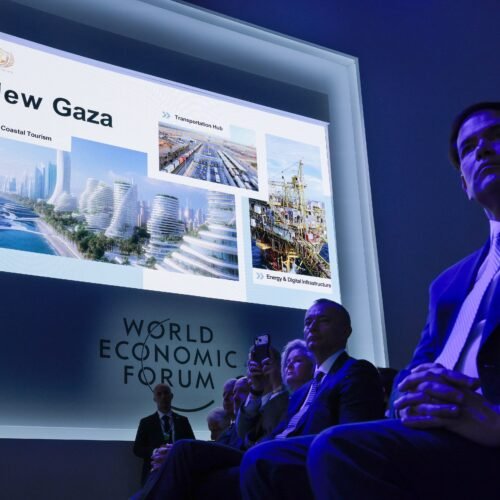 Gaza, ciudad de vacaciones