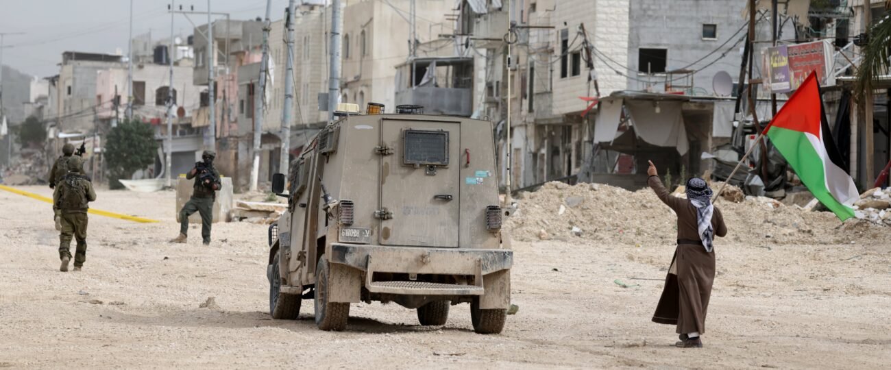 Anexión ilegal de Cisjordania