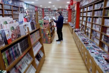 El ‘manga’ domina en las tiendas de cómic de Madrid