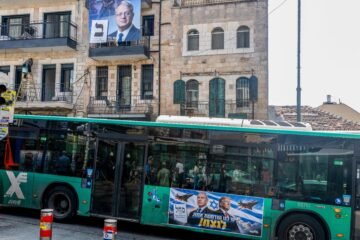 Oportunidad para Israel